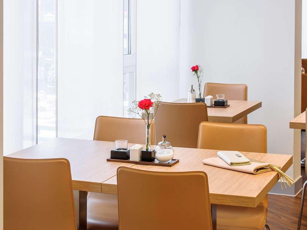 Ibis Jena City Restaurant photo